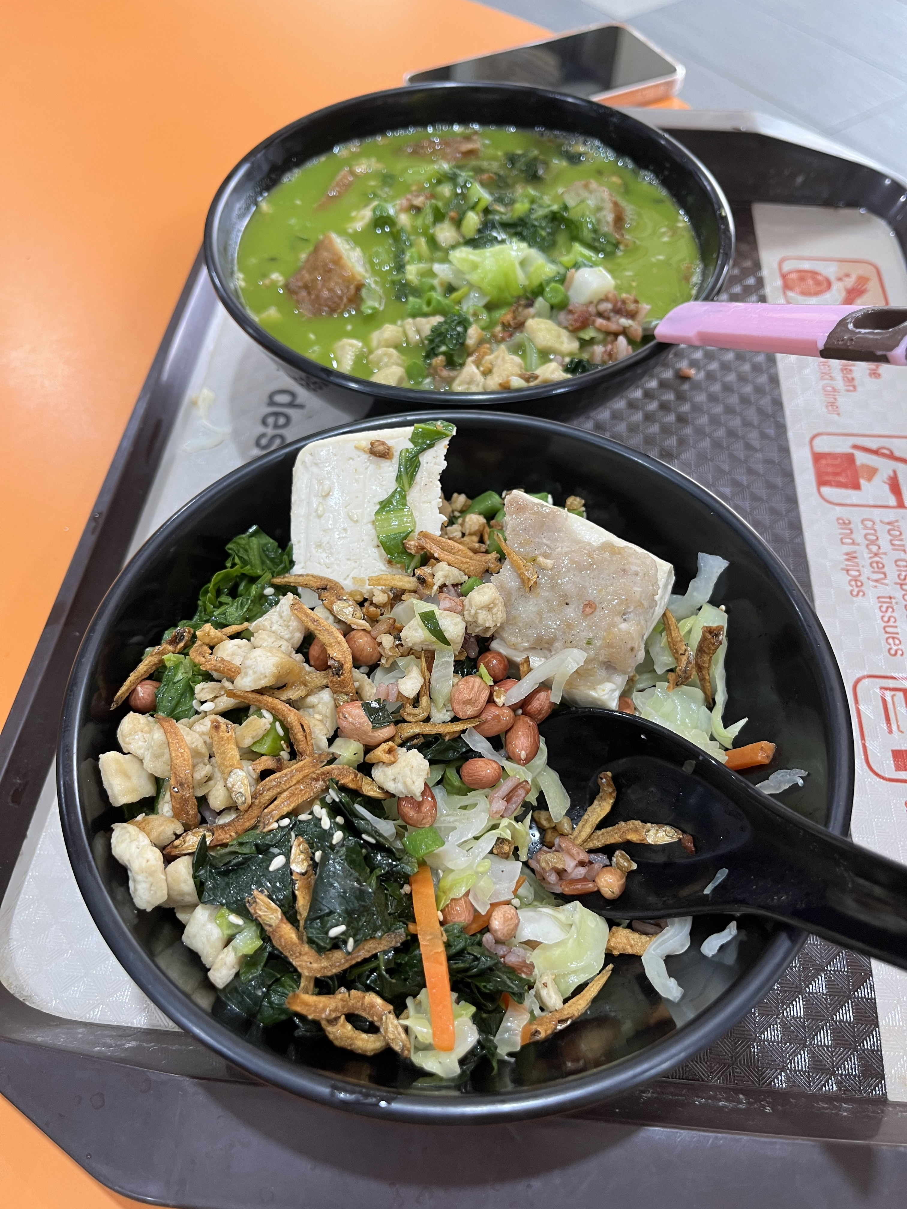 最爱的擂茶
